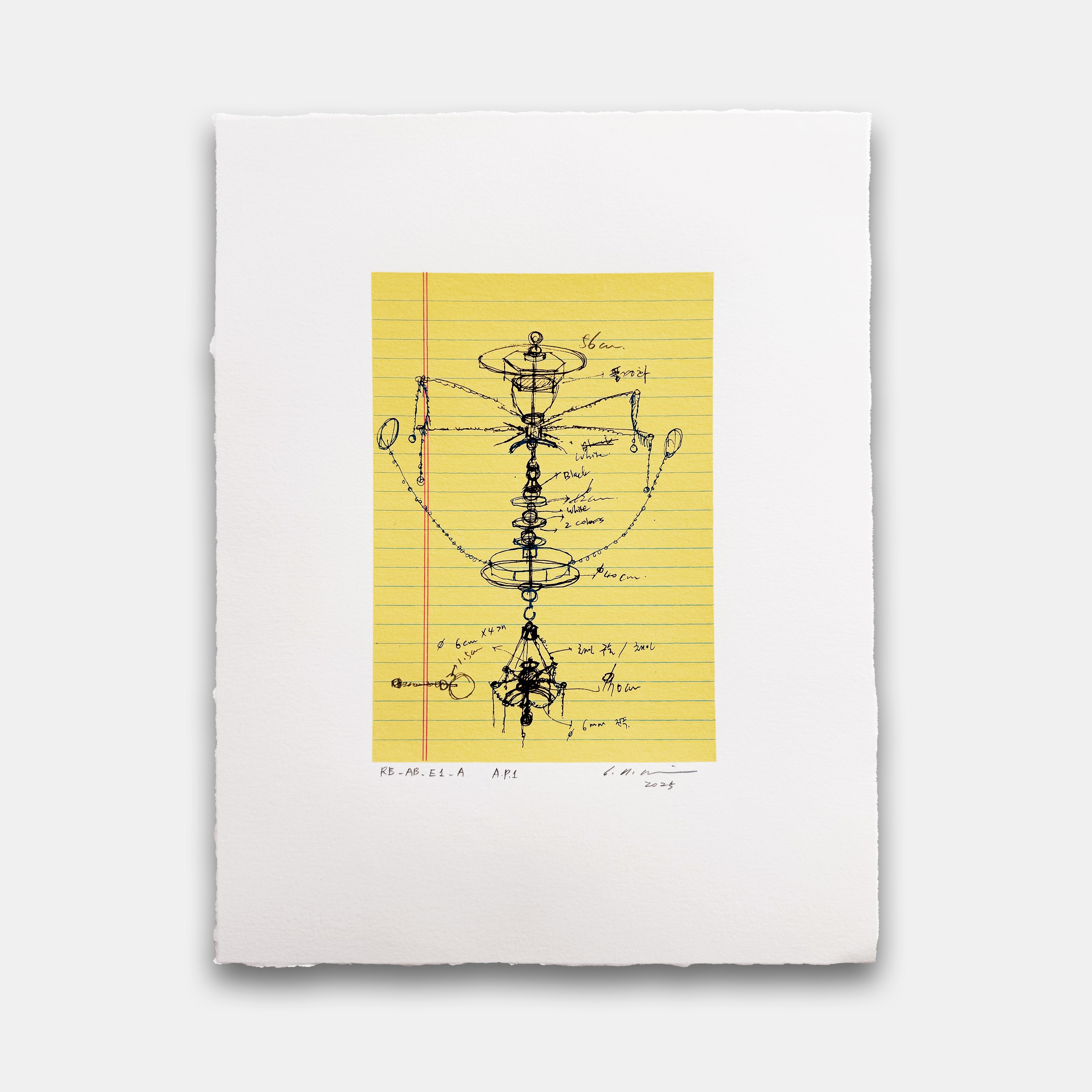 Round of Body_Antenna bird_E, Screenprint, Min Sunghong